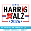 Harry Balz 2024 Campaign SVG PNG, Harris And Walz Democrat Designs